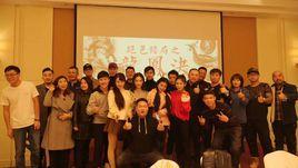 絕色鏢局之龍鳳決 絕色鏢局之龍鳳決