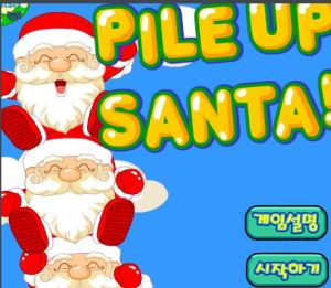 聖誕老人疊羅漢