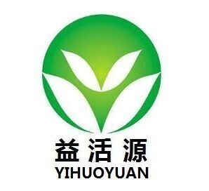 益活源 益活源