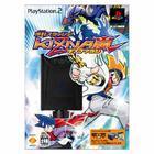 爆封Slash!Kizna嵐