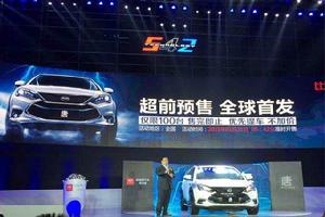 比亞迪·唐 比亞迪·唐