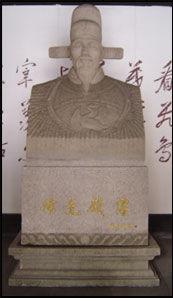 徐光啟故居 徐光啟故居