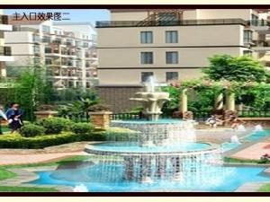 黃金沁園 黃金沁園