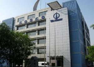 天津中散國際貨運有限公司 天津中散國際貨運有限公司