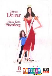 《魅力》 《魅力》