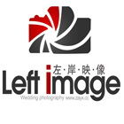 北京左岸映像婚紗攝影工作室 北京左岸映像婚紗攝影工作室