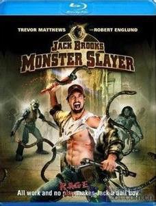 傑克·布魯克斯:怪獸殺手 傑克·布魯克斯:怪獸殺手