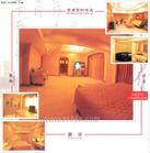 （圖）總統套房