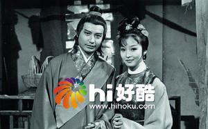 金玉奴[1977年香港電視劇]