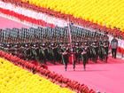 2009年中國國慶60周年閱兵式