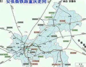 安張衡鐵路