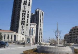 外灘首府 外灘首府