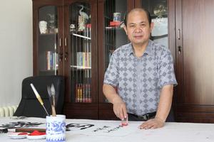 張雲濤[上海天藝書畫院副院長兼秘書長]