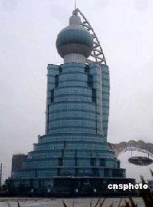 蘇州東方瀑布大樓 蘇州東方瀑布大樓