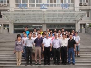 西北機電工程研究所