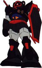 古夫[《機動戰士高達》(U.C.0079)中的古夫]