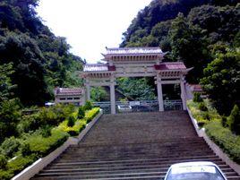 六枝桃花公園 六枝桃花公園