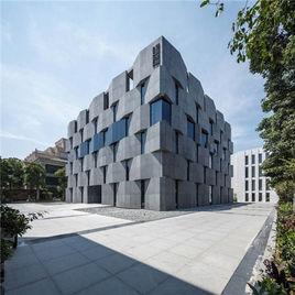 泉州當代藝術館 泉州當代藝術館