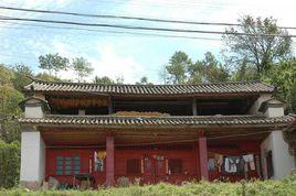 瓦片頭村 瓦片頭村