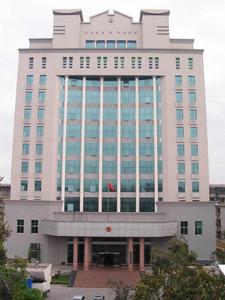 廣東省茂名市茂南區人民法院 廣東省茂名市茂南區人民法院