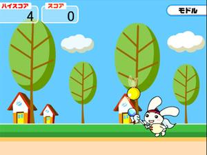 萌兔接金色飛賊