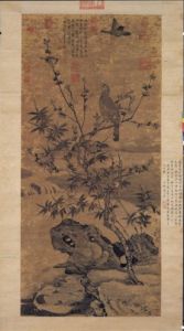 元王淵桃竹春禽軸 元王淵桃竹春禽軸