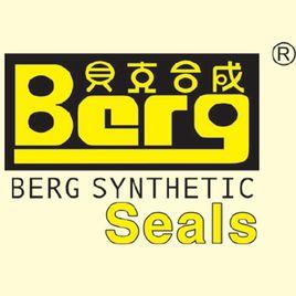 深圳貝克合成橡膠技術有限公司 深圳貝克合成橡膠技術有限公司