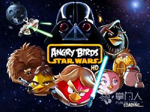 憤怒的小鳥星球大戰版 憤怒的小鳥星球大戰版