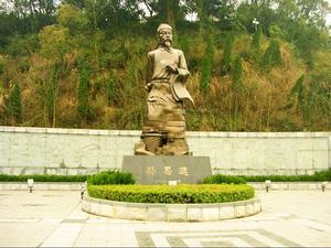 （圖）孫思邈雕像