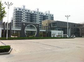 如意花園 如意花園