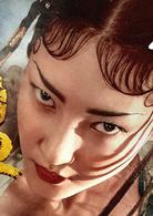 西遊伏妖篇[周星馳徐克2017年賀歲電影]