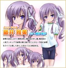 蘿球社！[蒼山探著作的輕小說]