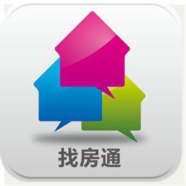 找房通 找房通