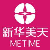 大連新華美天醫療美容醫院有限公司 大連新華美天醫療美容醫院有限公司