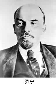 列寧哲學思想