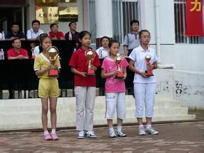 赤峰市元寶山區古山中學