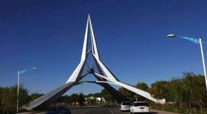 集美航天城 集美航天城