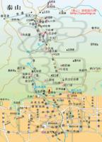泰山旅遊圖