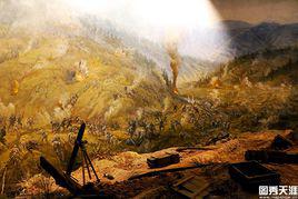 土城戰役 土城戰役