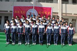 常熟市東張中學 常熟市東張中學