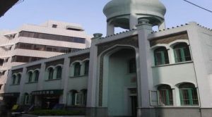 蘇州太平坊清真寺 蘇州太平坊清真寺