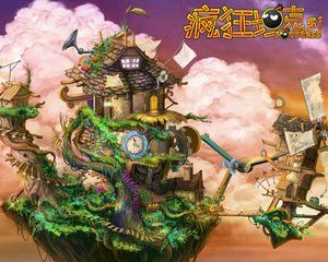 《瘋狂坦克II》 《瘋狂坦克II》