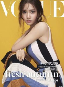 Vogue 2016年9月 封面