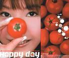 Happy Day[宇恆演唱歌曲]