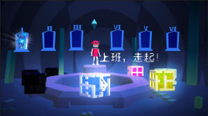 spinning maze spinning maze