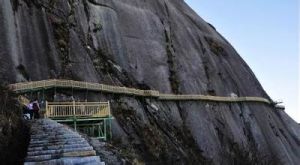 閩江源國家森林公園 閩江源國家森林公園