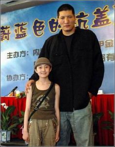 《蔚藍色的杭蓋》