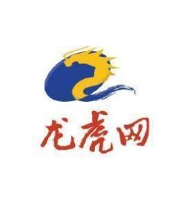 龍虎網 龍虎網