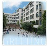 上海市儲能中學 上海市儲能中學