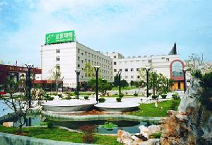 （圖）遠東文化廣場